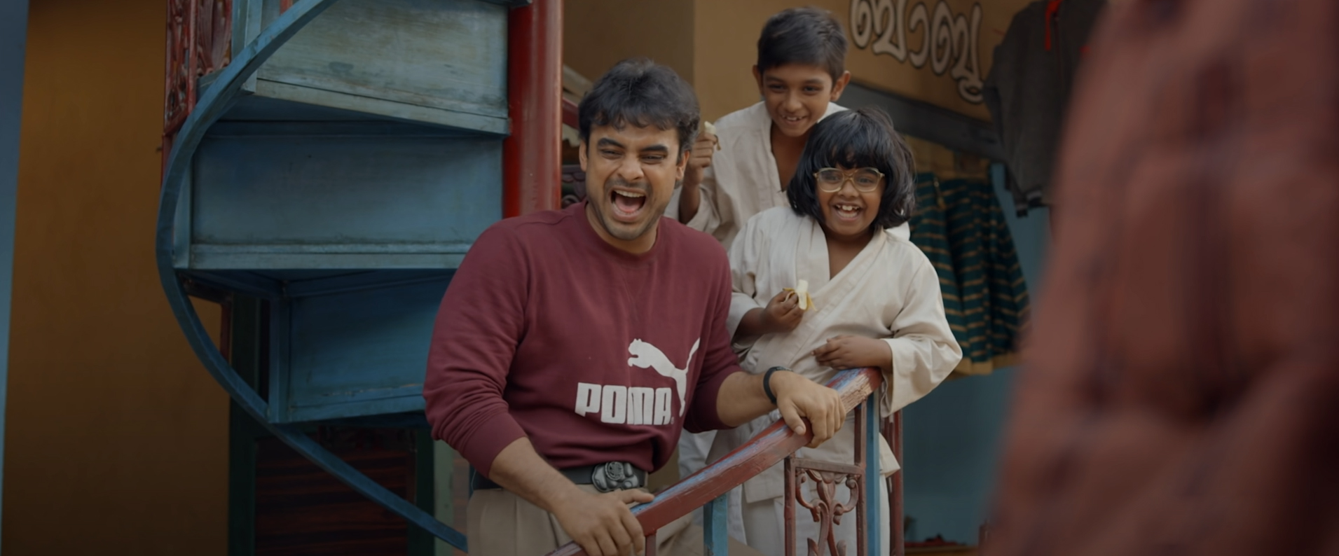 Minnal Murali