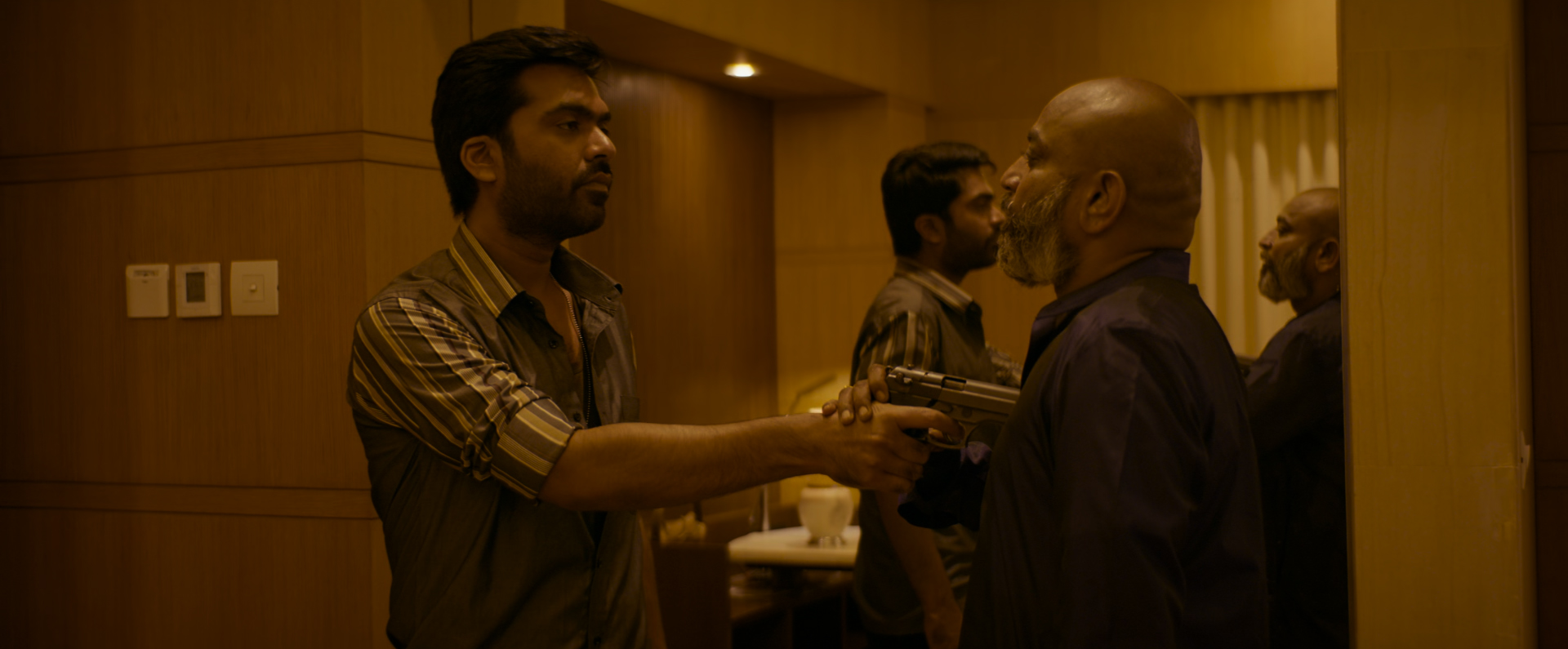 Vendhu Thanindhathu Kaadu